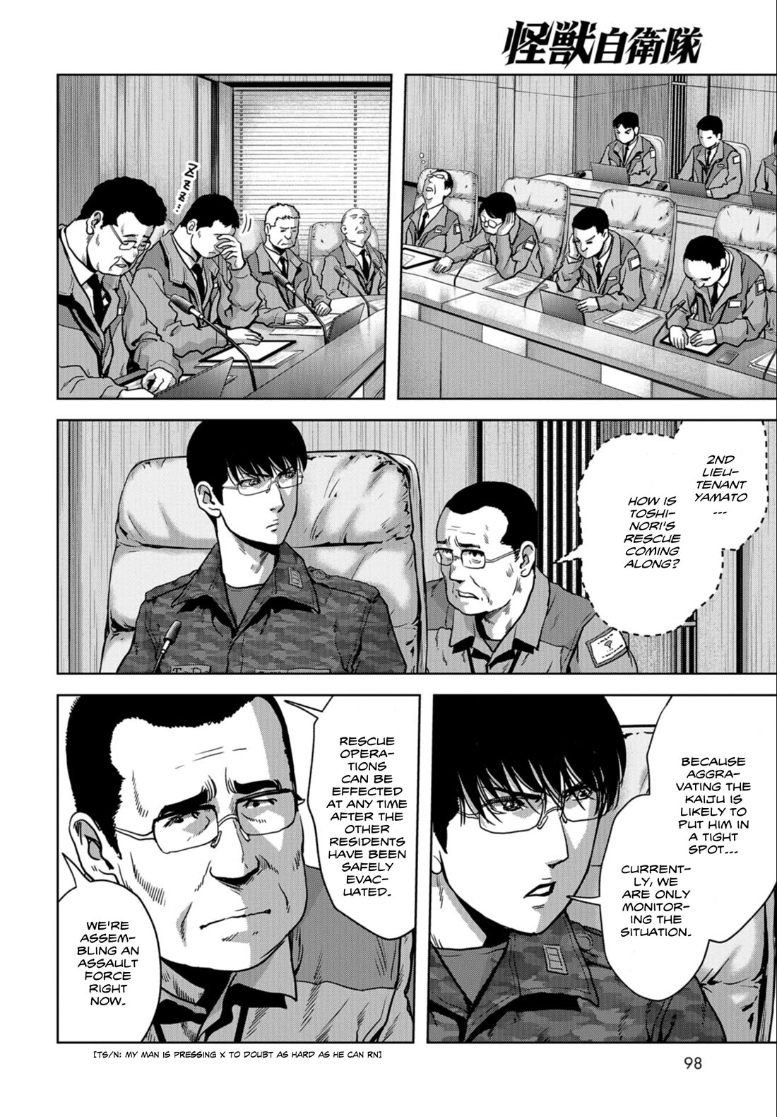 Task Force for Paranormal Disaster Management Chapter 25 - Page 51