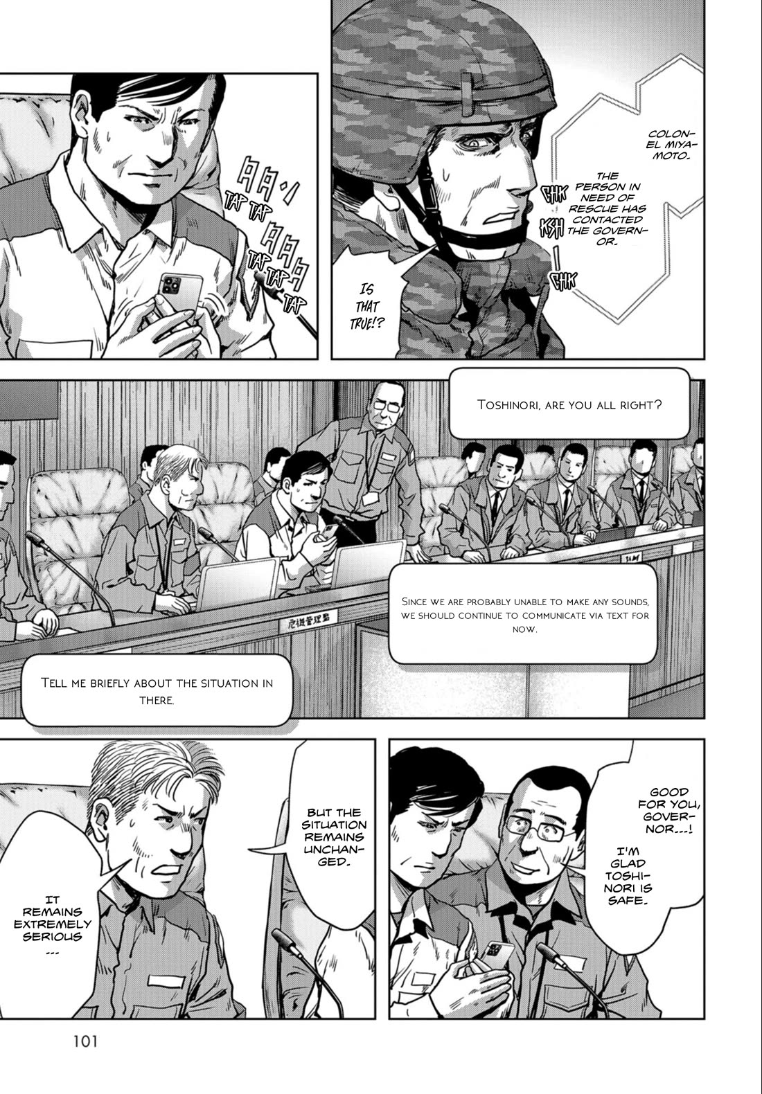 Task Force for Paranormal Disaster Management Chapter 25 - Page 54