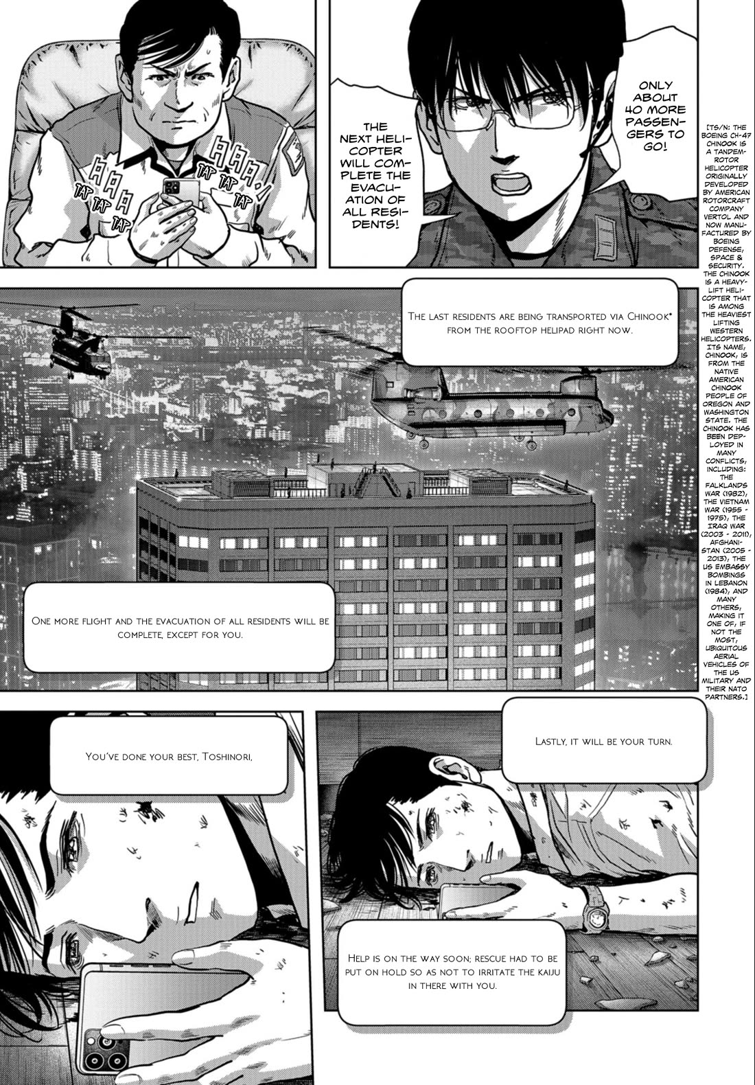 Task Force for Paranormal Disaster Management Chapter 25 - Page 56