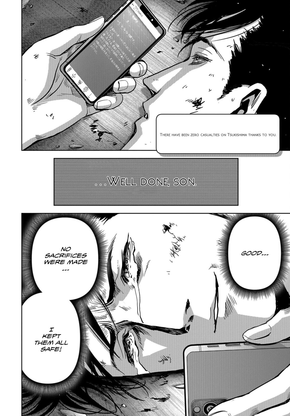 Task Force for Paranormal Disaster Management Chapter 25 - Page 57