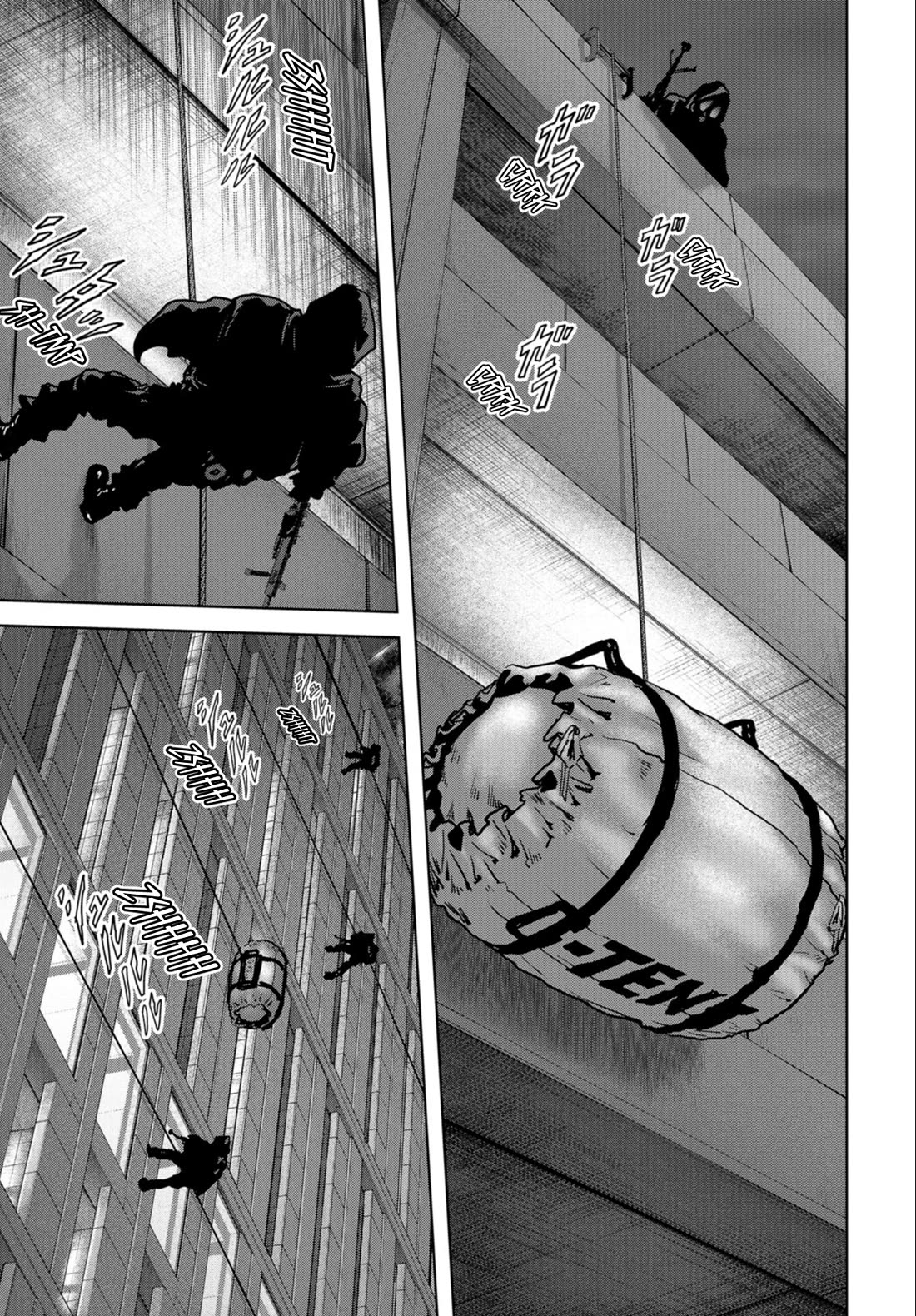 Task Force for Paranormal Disaster Management Chapter 25 - Page 9