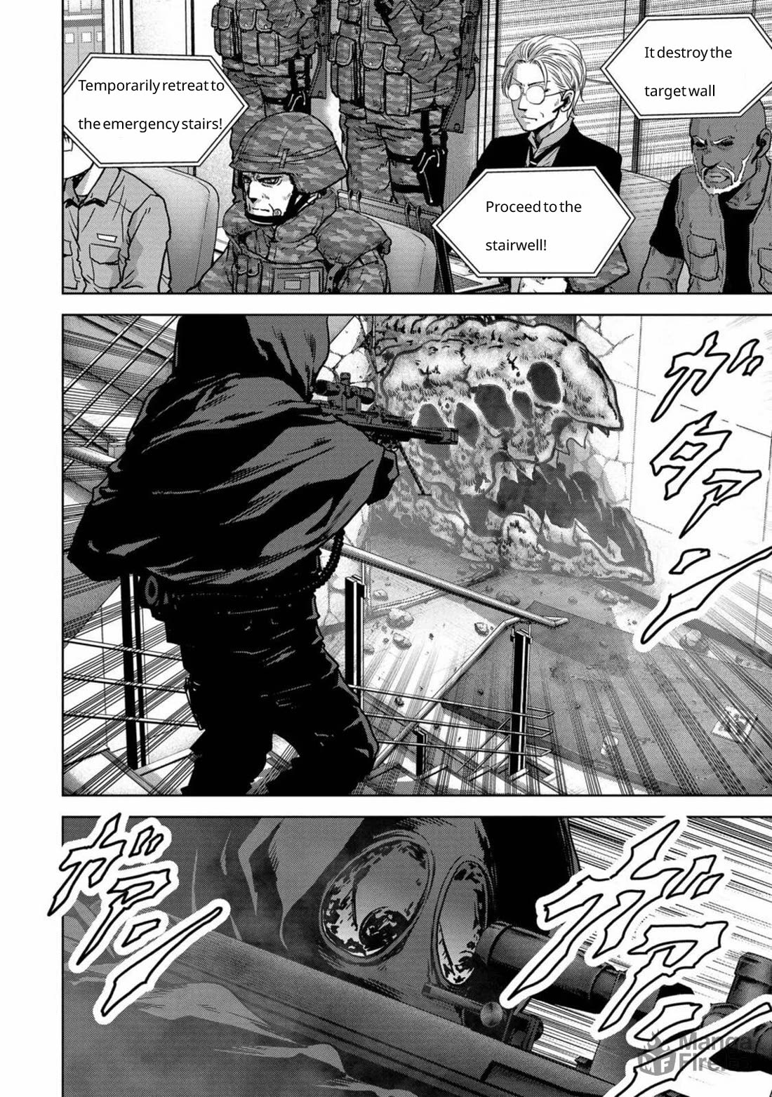 Task Force for Paranormal Disaster Management Chapter 26 - Page 13