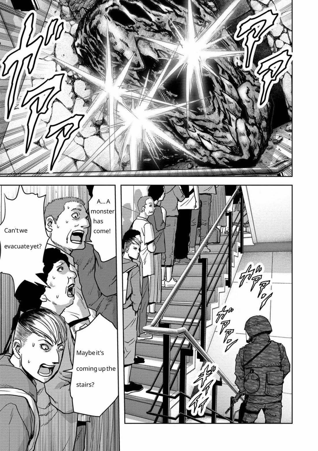 Task Force for Paranormal Disaster Management Chapter 26 - Page 14