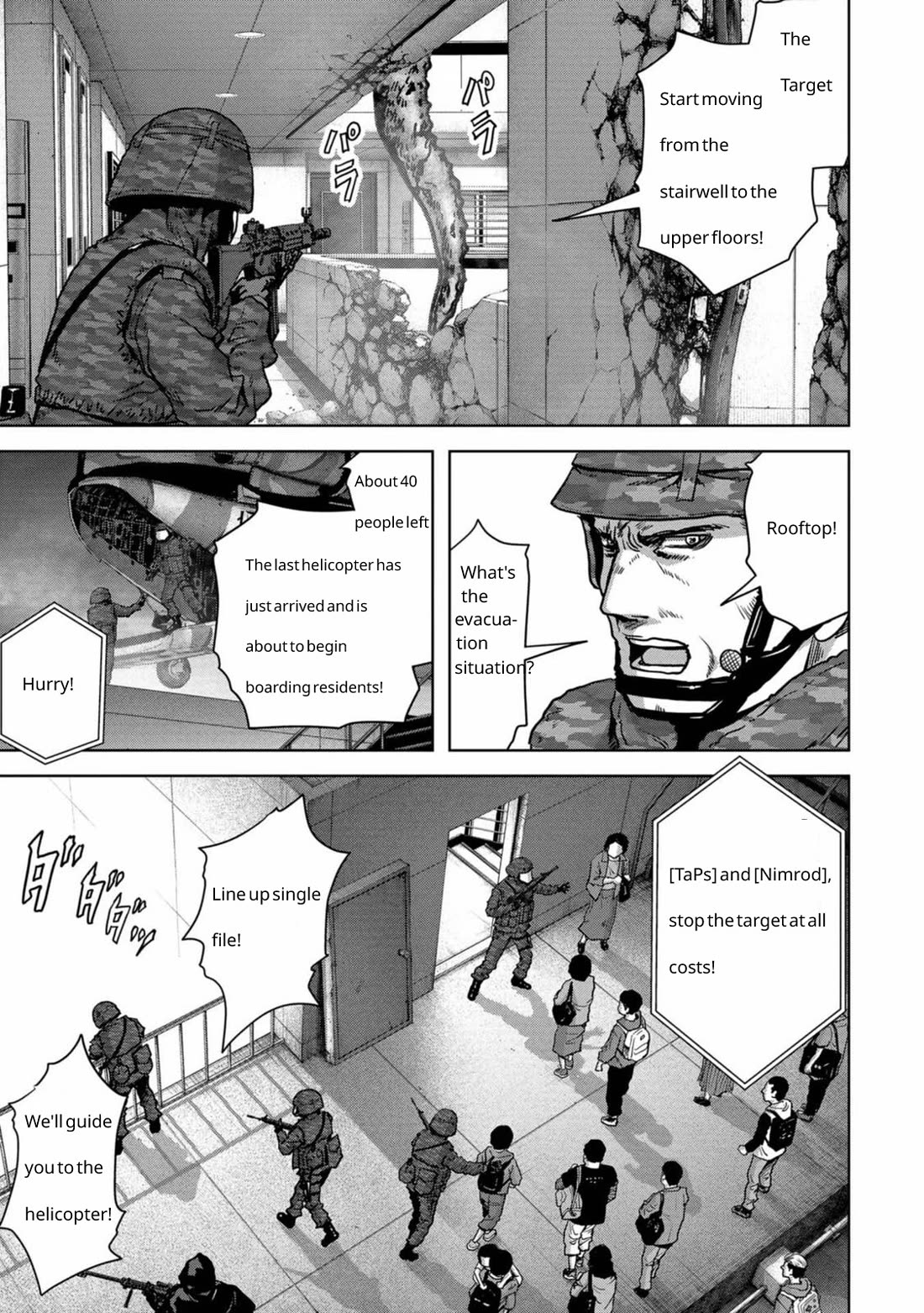 Task Force for Paranormal Disaster Management Chapter 26 - Page 18