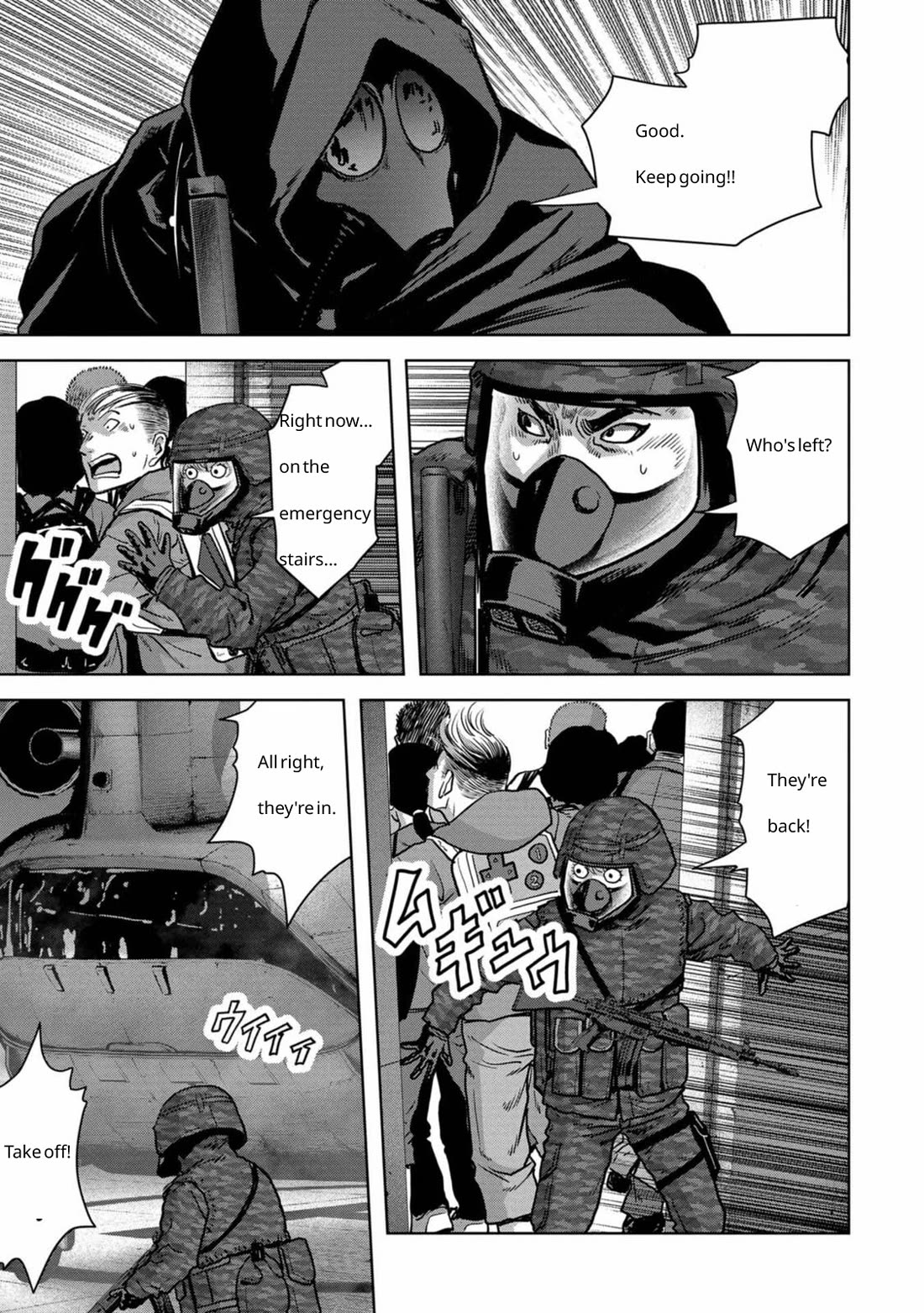 Task Force for Paranormal Disaster Management Chapter 26 - Page 30