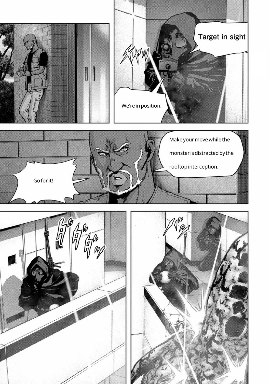 Task Force for Paranormal Disaster Management Chapter 26 - Page 32