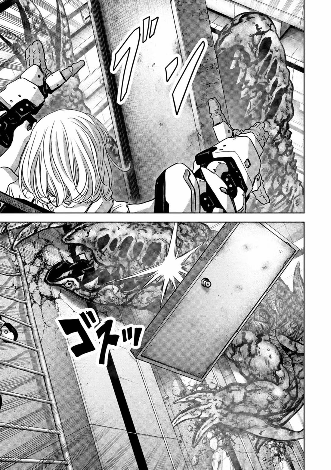 Task Force for Paranormal Disaster Management Chapter 26 - Page 38