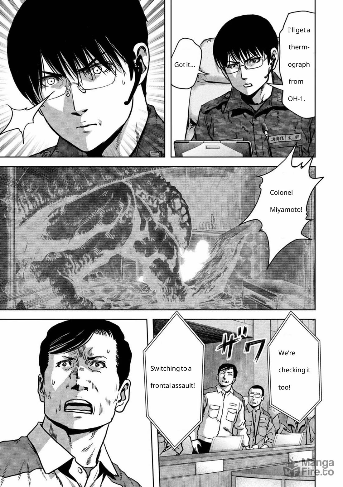 Task Force for Paranormal Disaster Management Chapter 26 - Page 6