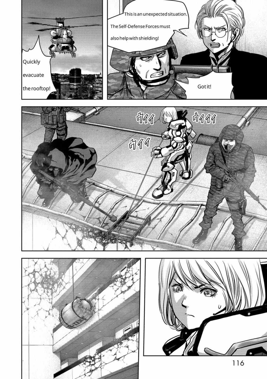 Task Force for Paranormal Disaster Management Chapter 26 - Page 53