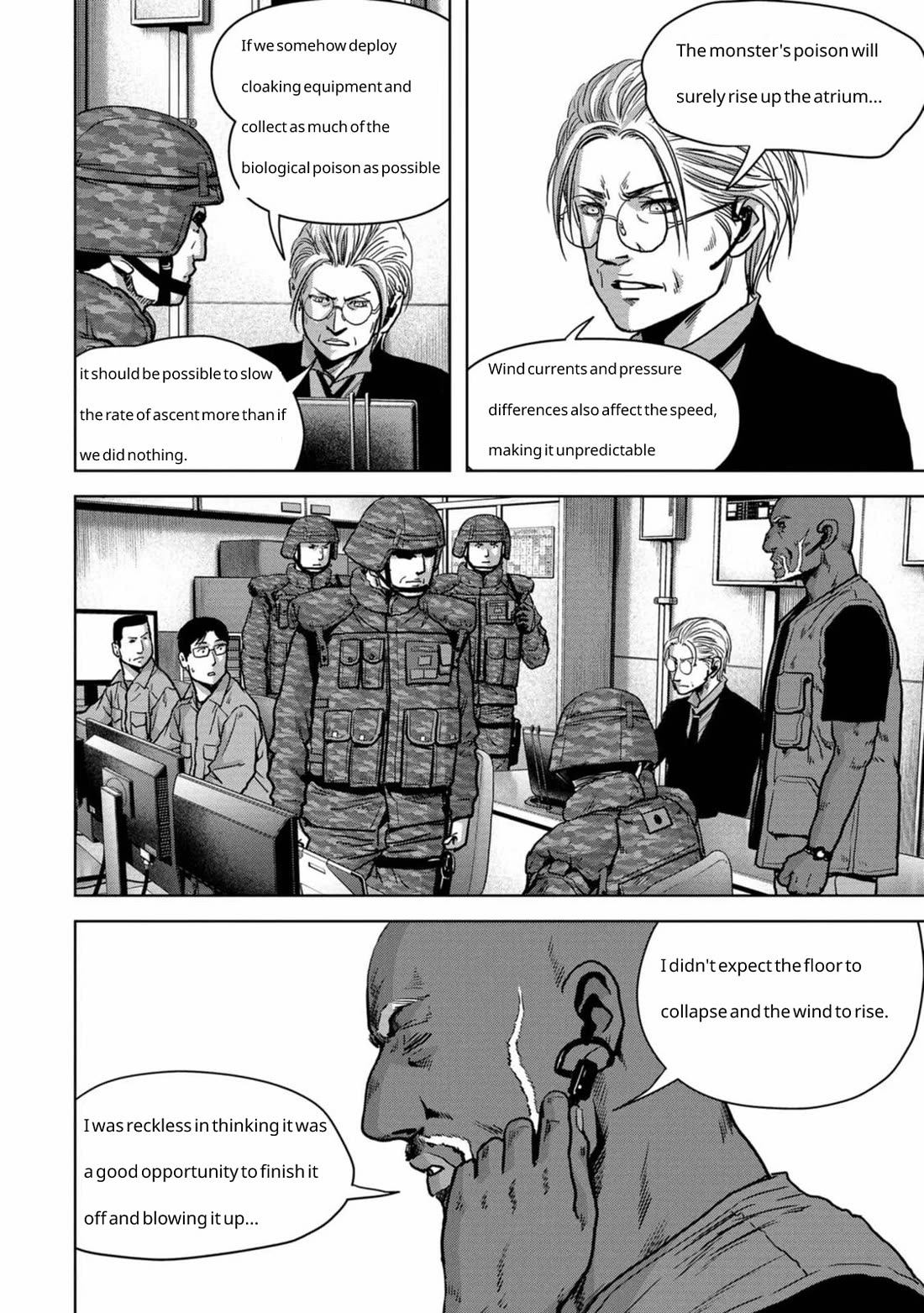Task Force for Paranormal Disaster Management Chapter 26 - Page 57