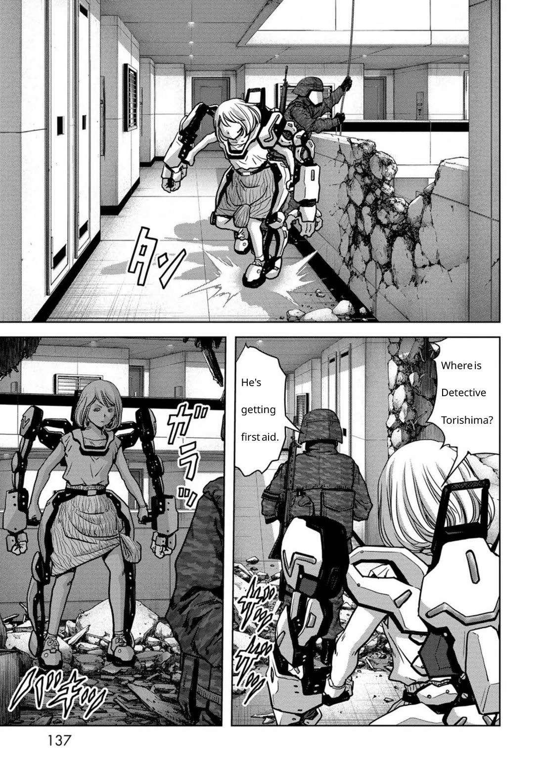 Task Force for Paranormal Disaster Management Chapter 27 - Page 12