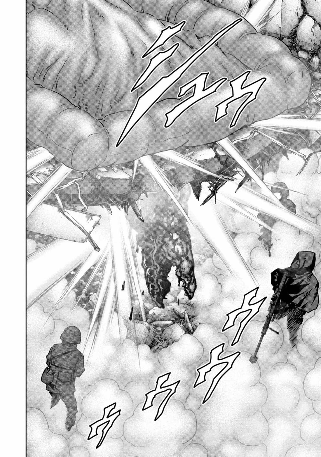 Task Force for Paranormal Disaster Management Chapter 27 - Page 17