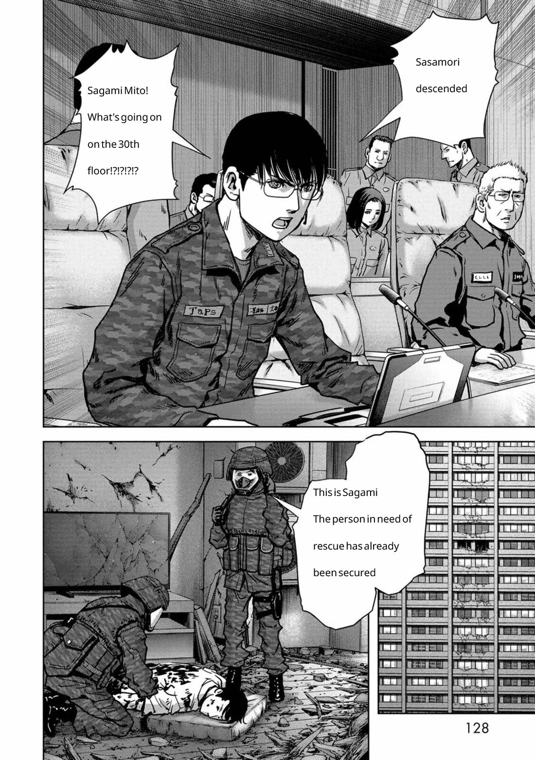 Task Force for Paranormal Disaster Management Chapter 27 - Page 3