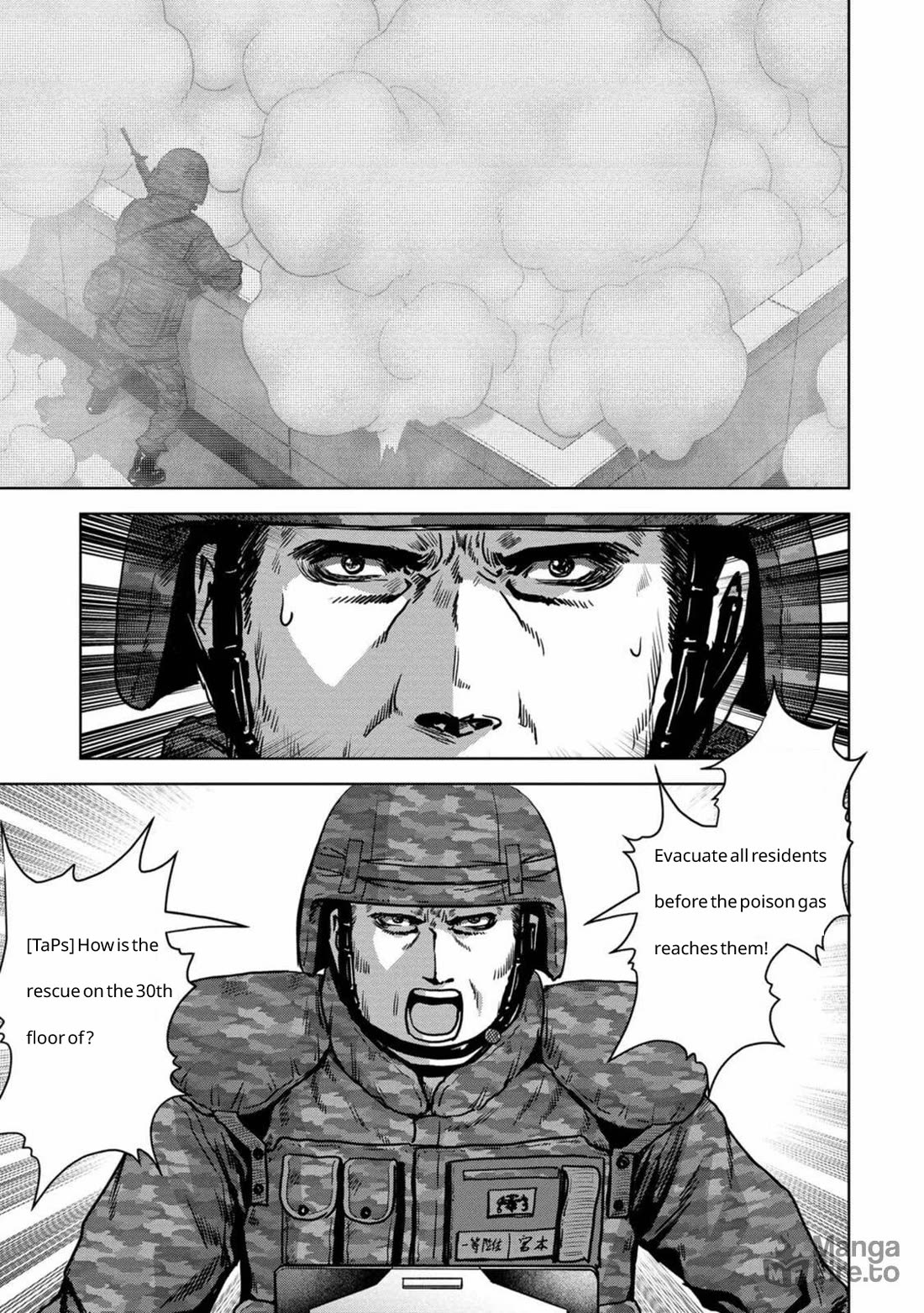 Task Force for Paranormal Disaster Management Chapter 27 - Page 22