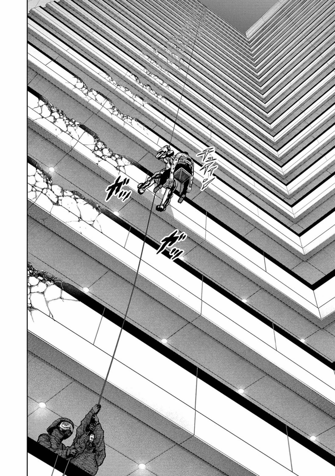 Task Force for Paranormal Disaster Management Chapter 27 - Page 29
