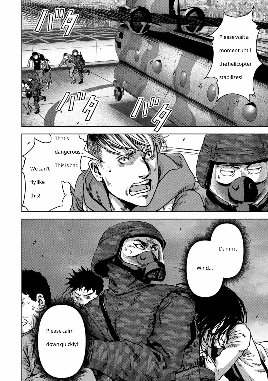 Task Force for Paranormal Disaster Management Chapter 27 - Page 35