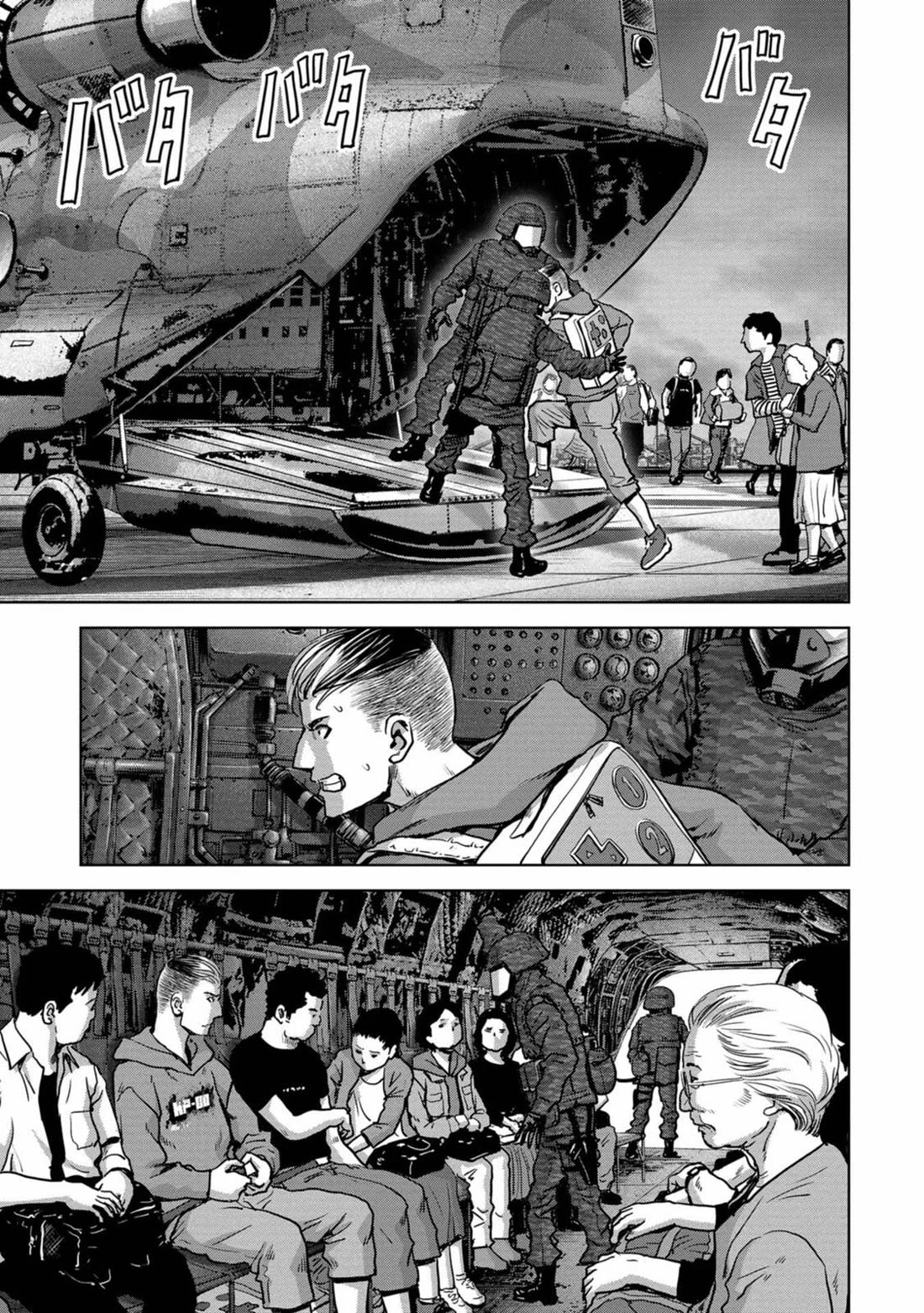 Task Force for Paranormal Disaster Management Chapter 27 - Page 38