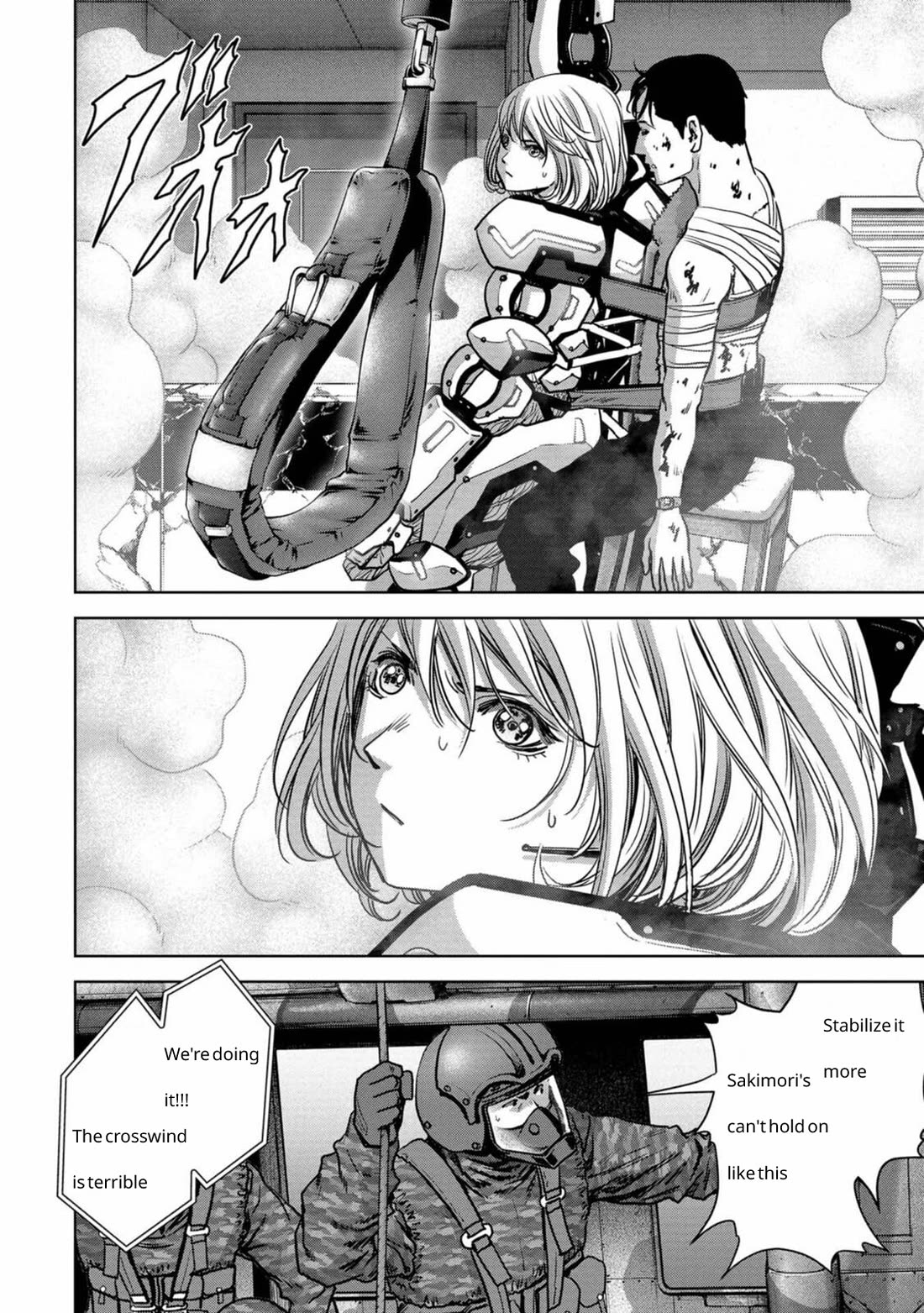 Task Force for Paranormal Disaster Management Chapter 27 - Page 57