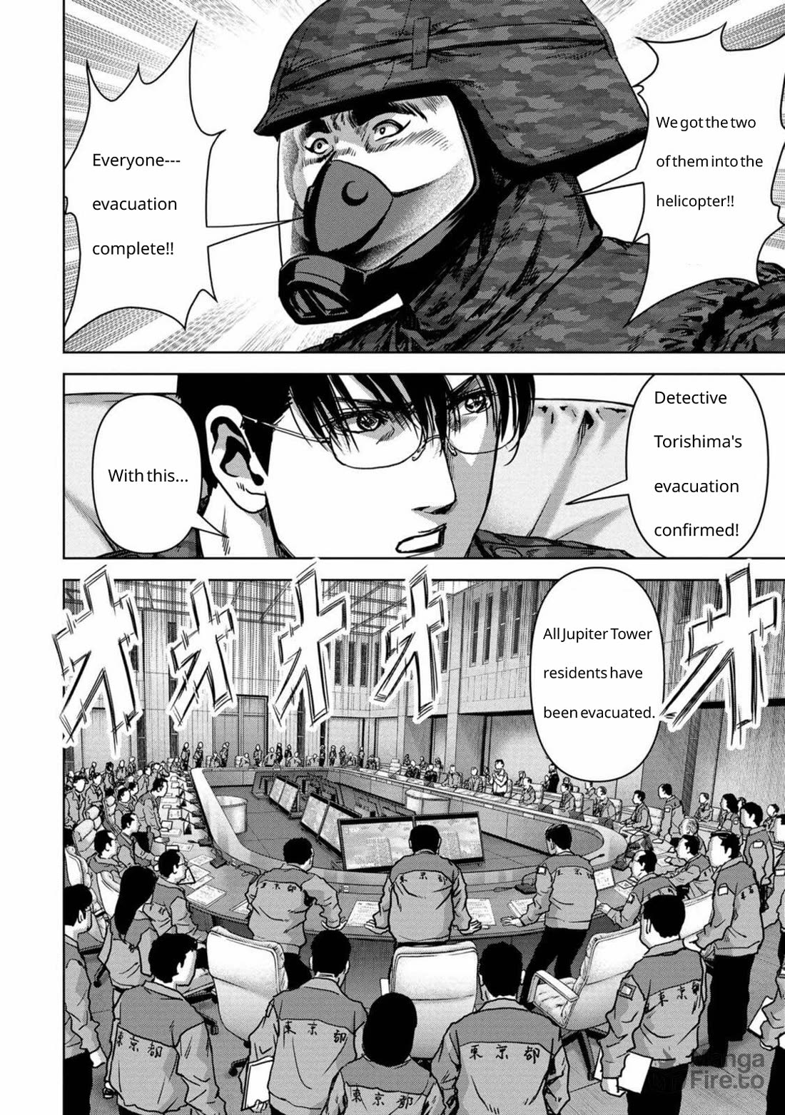 Task Force for Paranormal Disaster Management Chapter 27 - Page 67