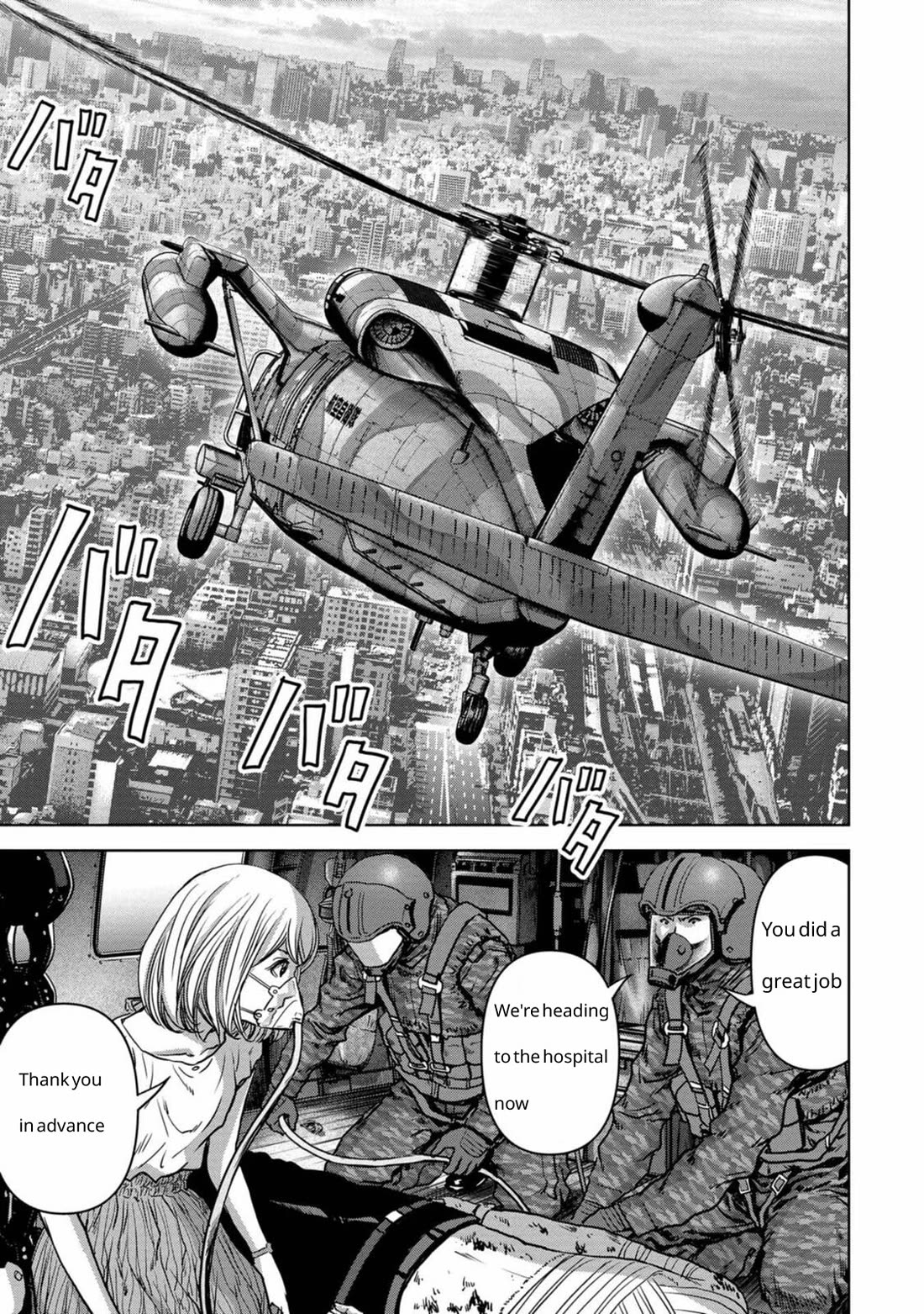 Task Force for Paranormal Disaster Management Chapter 27 - Page 72
