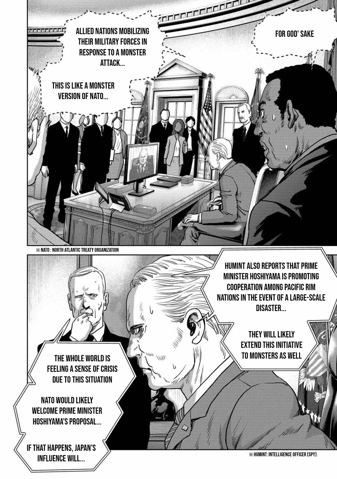 Task Force for Paranormal Disaster Management Chapter 28 - Page 15