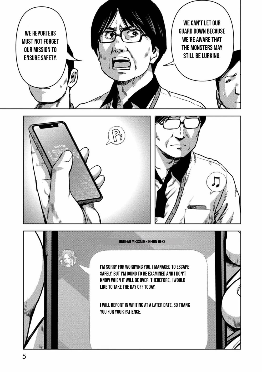 Task Force for Paranormal Disaster Management Chapter 28 - Page 4