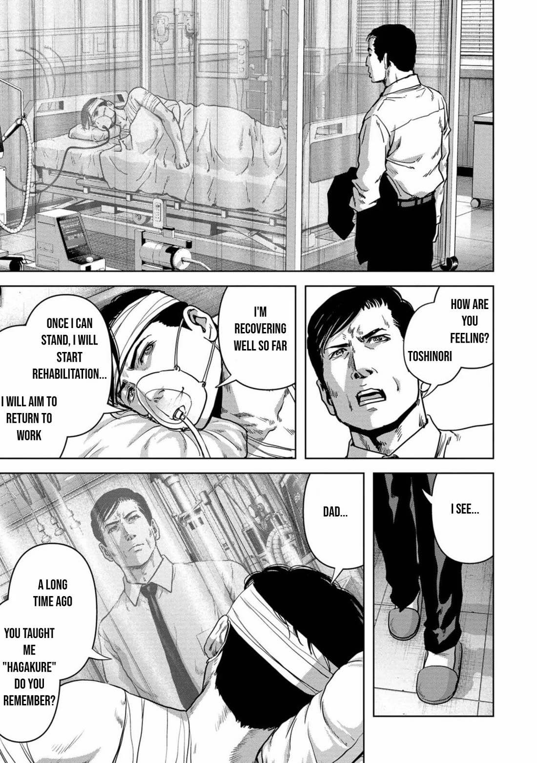 Task Force for Paranormal Disaster Management Chapter 28 - Page 32