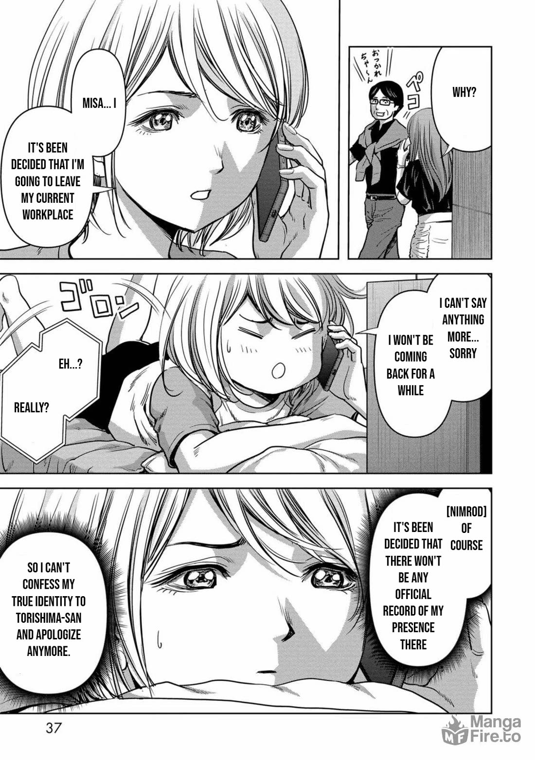 Task Force for Paranormal Disaster Management Chapter 28 - Page 36