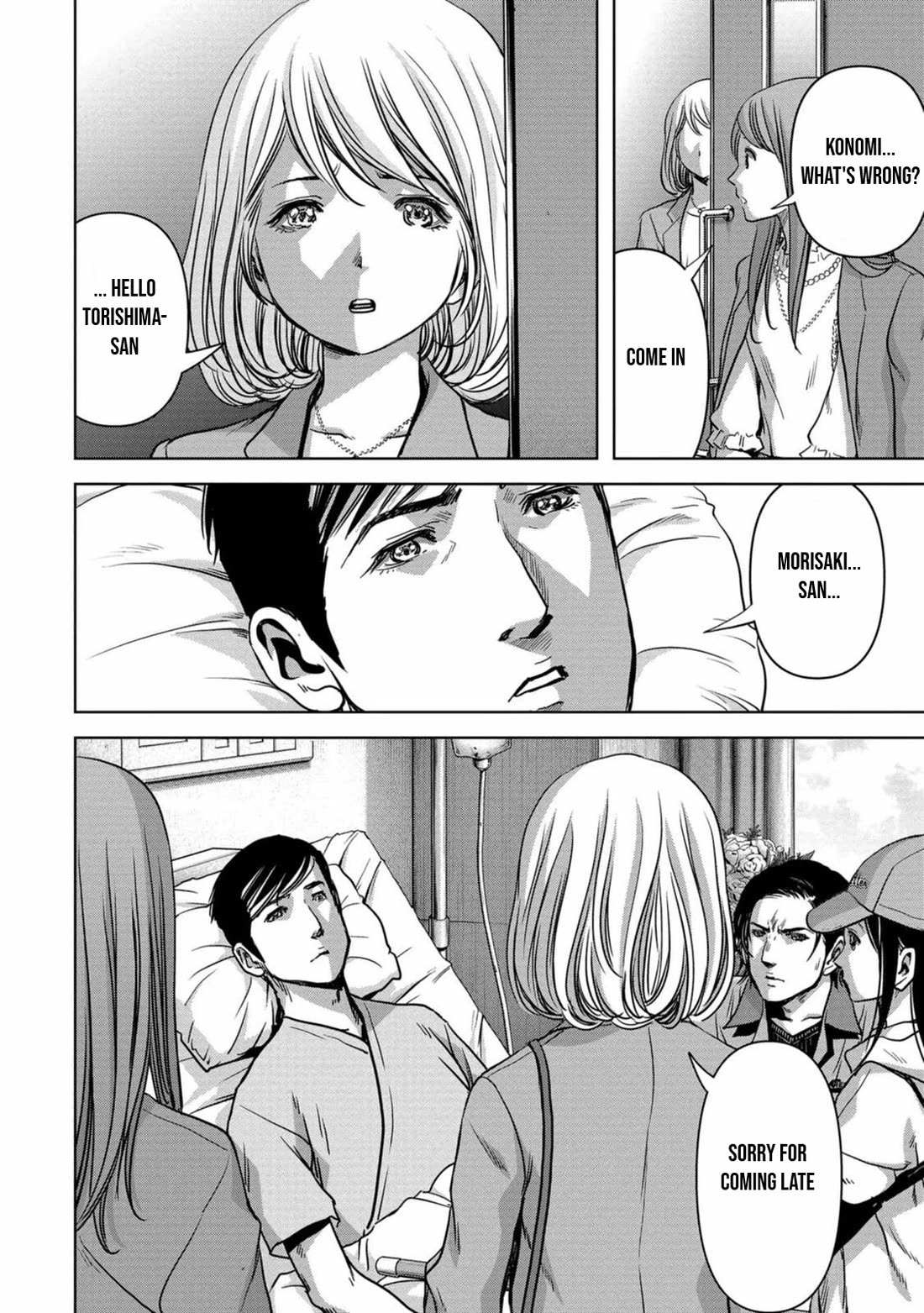 Task Force for Paranormal Disaster Management Chapter 28 - Page 43