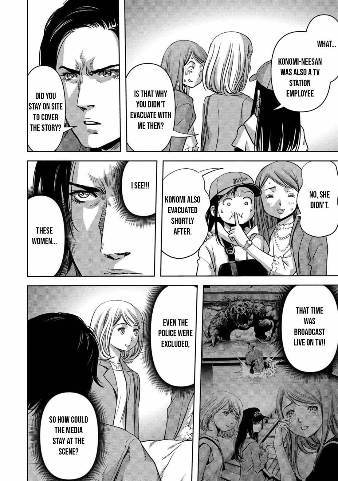 Task Force for Paranormal Disaster Management Chapter 28 - Page 47