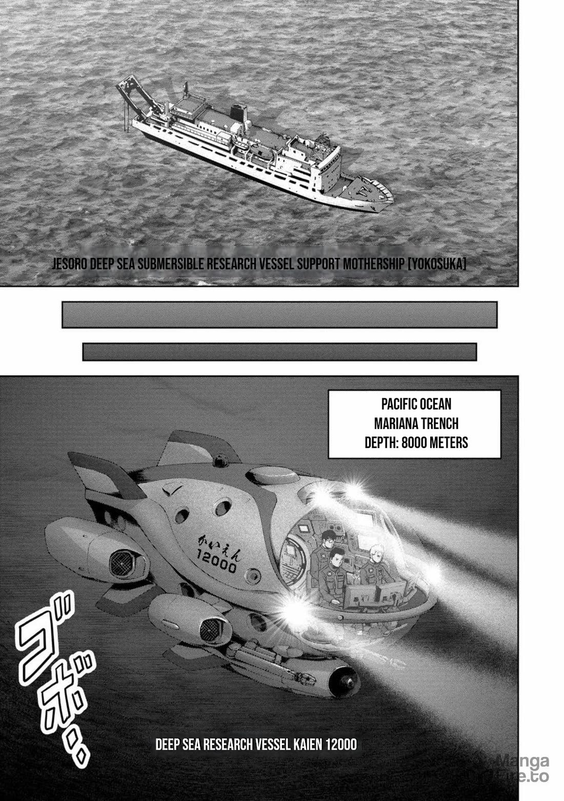 Task Force for Paranormal Disaster Management Chapter 28 - Page 54