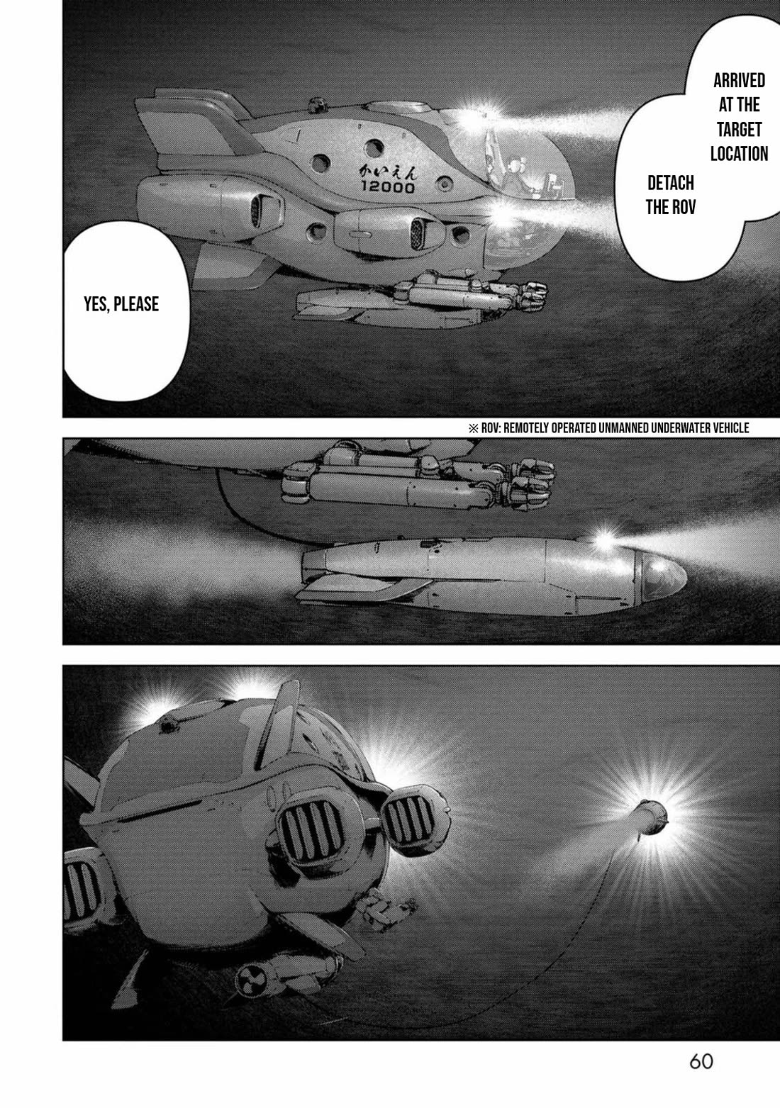Task Force for Paranormal Disaster Management Chapter 28 - Page 59