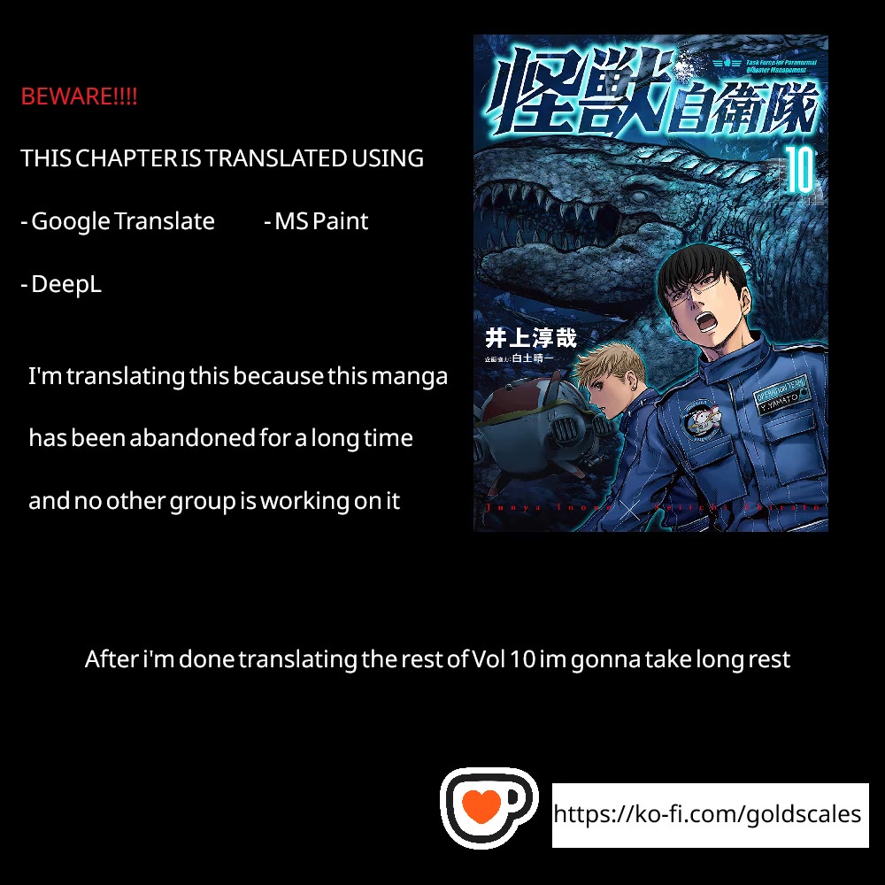 Task Force for Paranormal Disaster Management Chapter 29 - Page 1
