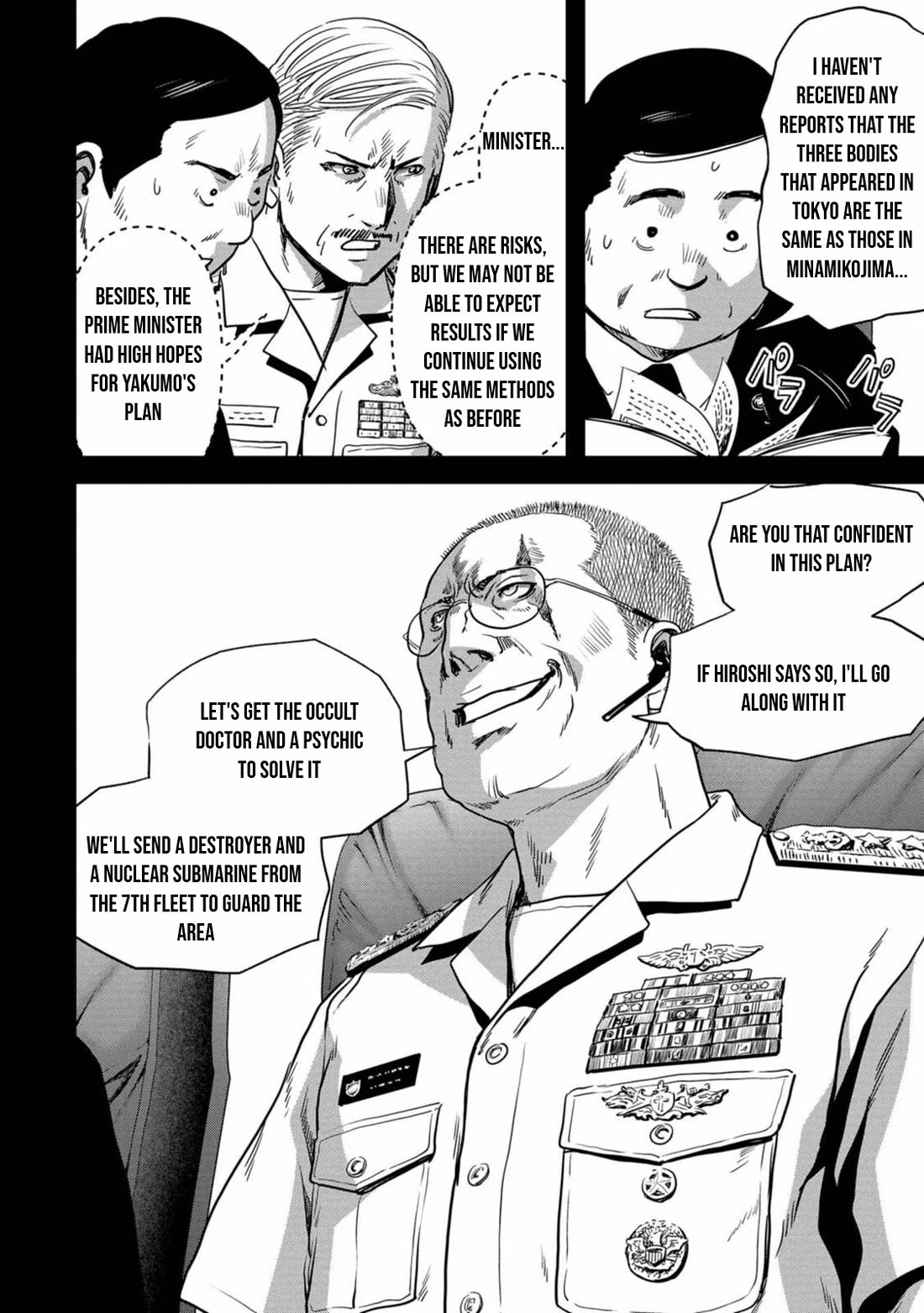 Task Force for Paranormal Disaster Management Chapter 29 - Page 15