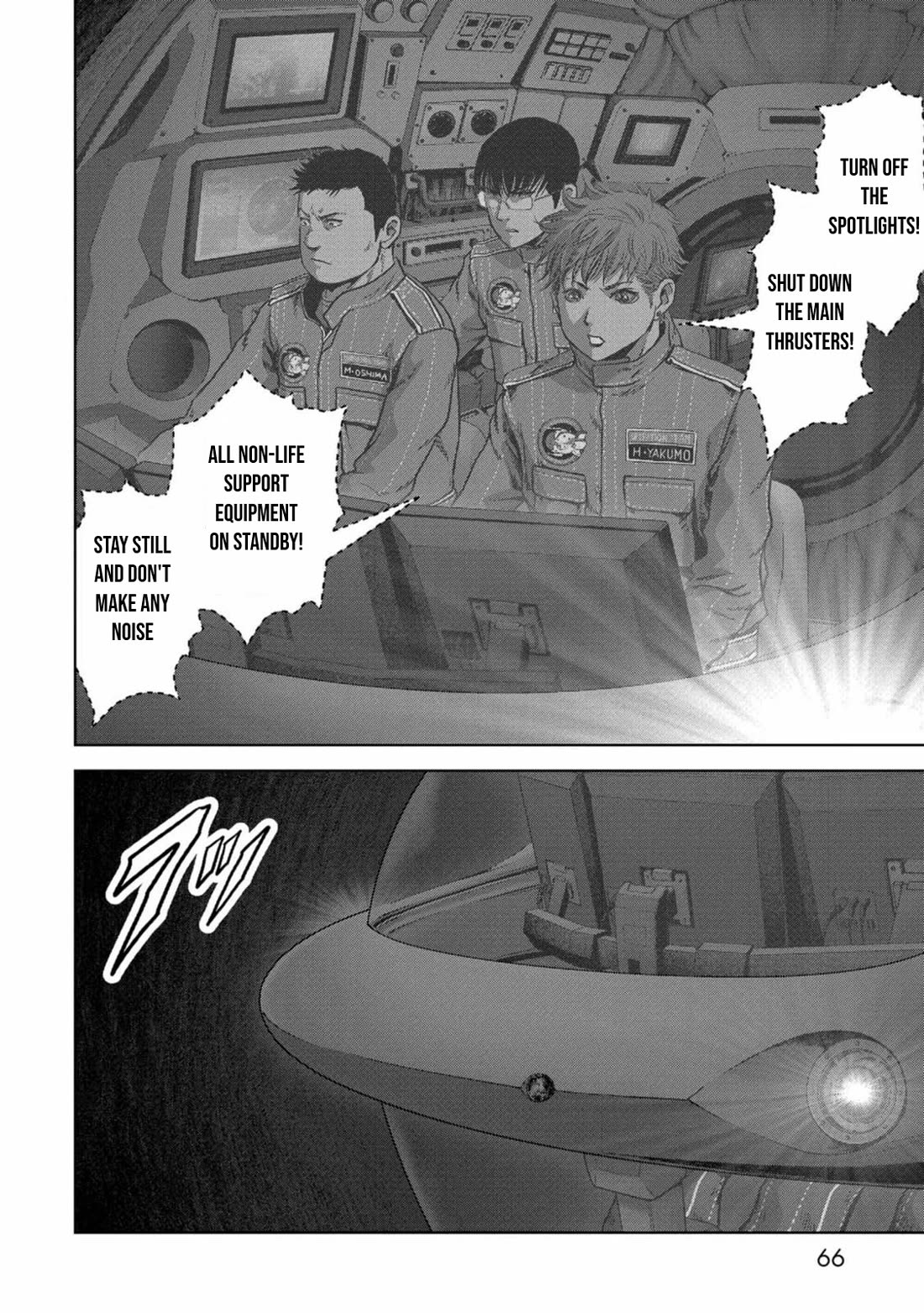 Task Force for Paranormal Disaster Management Chapter 29 - Page 3