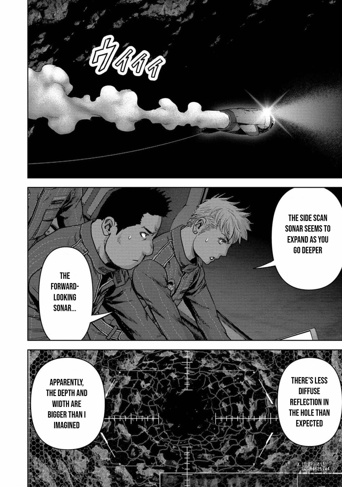 Task Force for Paranormal Disaster Management Chapter 29 - Page 25