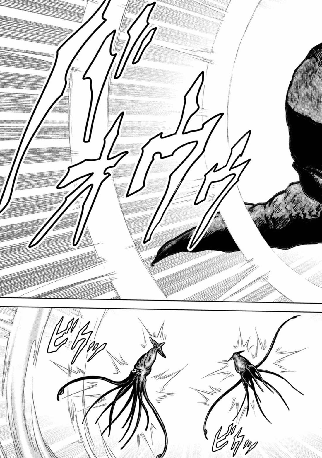 Task Force for Paranormal Disaster Management Chapter 29 - Page 44