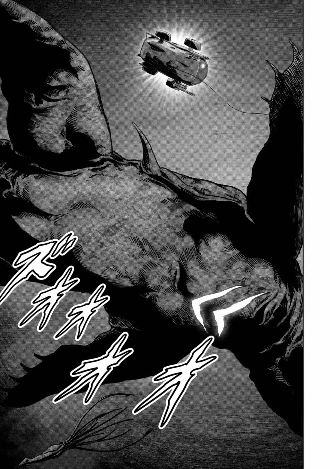 Task Force for Paranormal Disaster Management Chapter 29 - Page 50