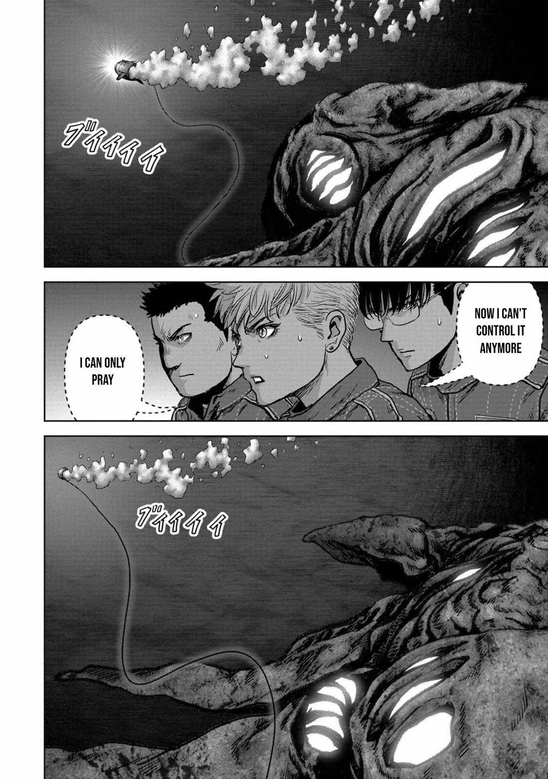 Task Force for Paranormal Disaster Management Chapter 29 - Page 57