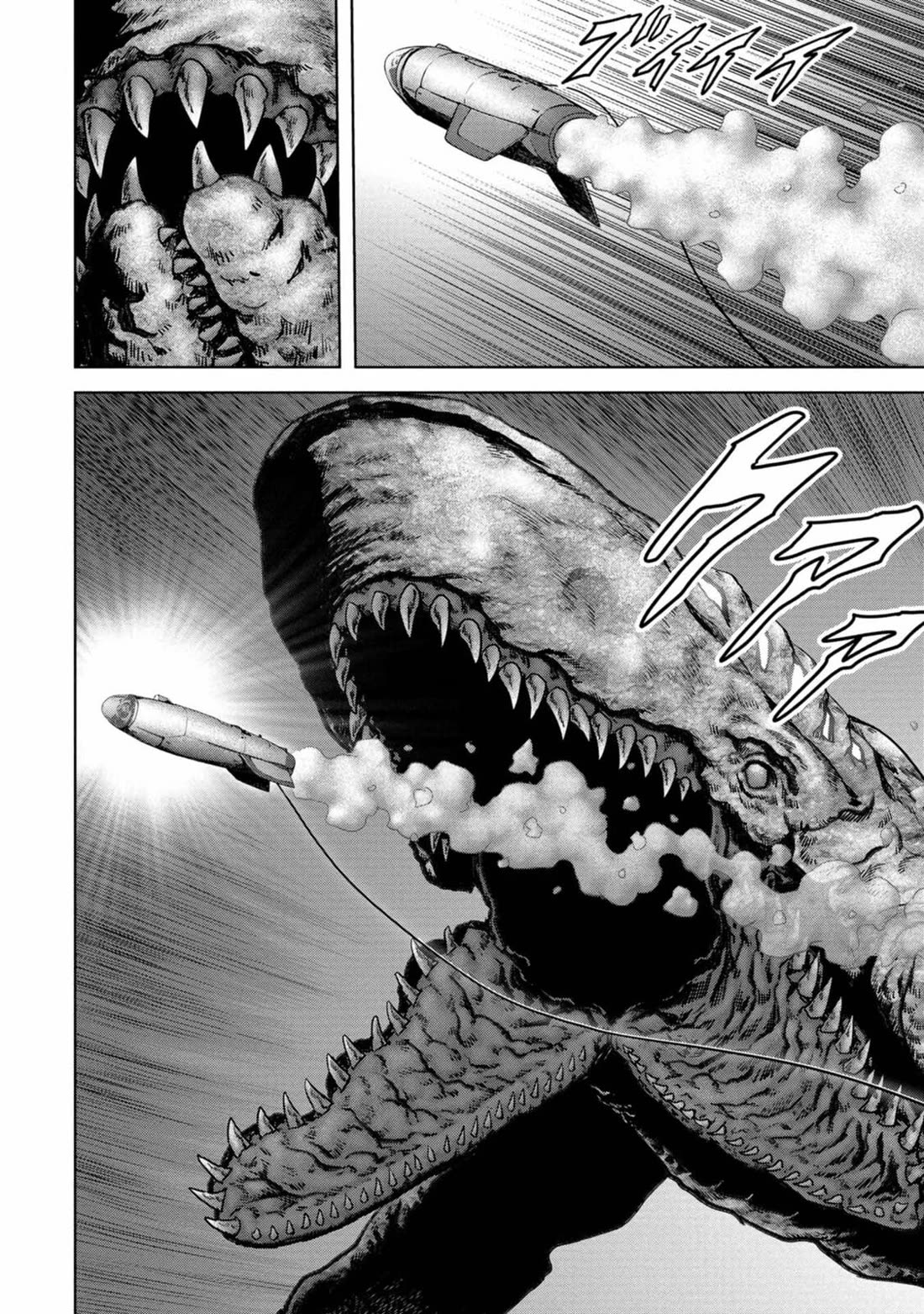 Task Force for Paranormal Disaster Management Chapter 29 - Page 59