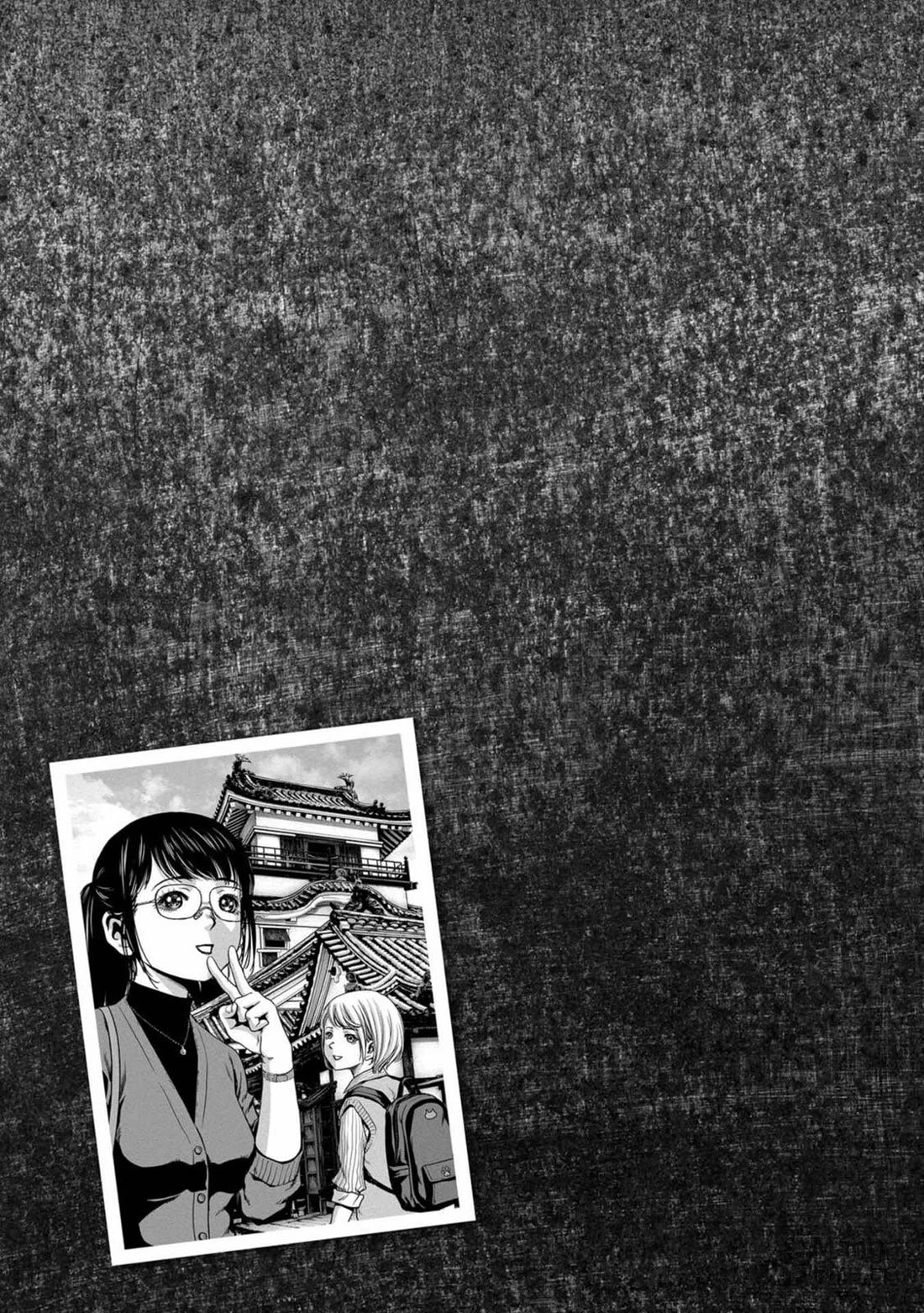 Task Force for Paranormal Disaster Management Chapter 29 - Page 64