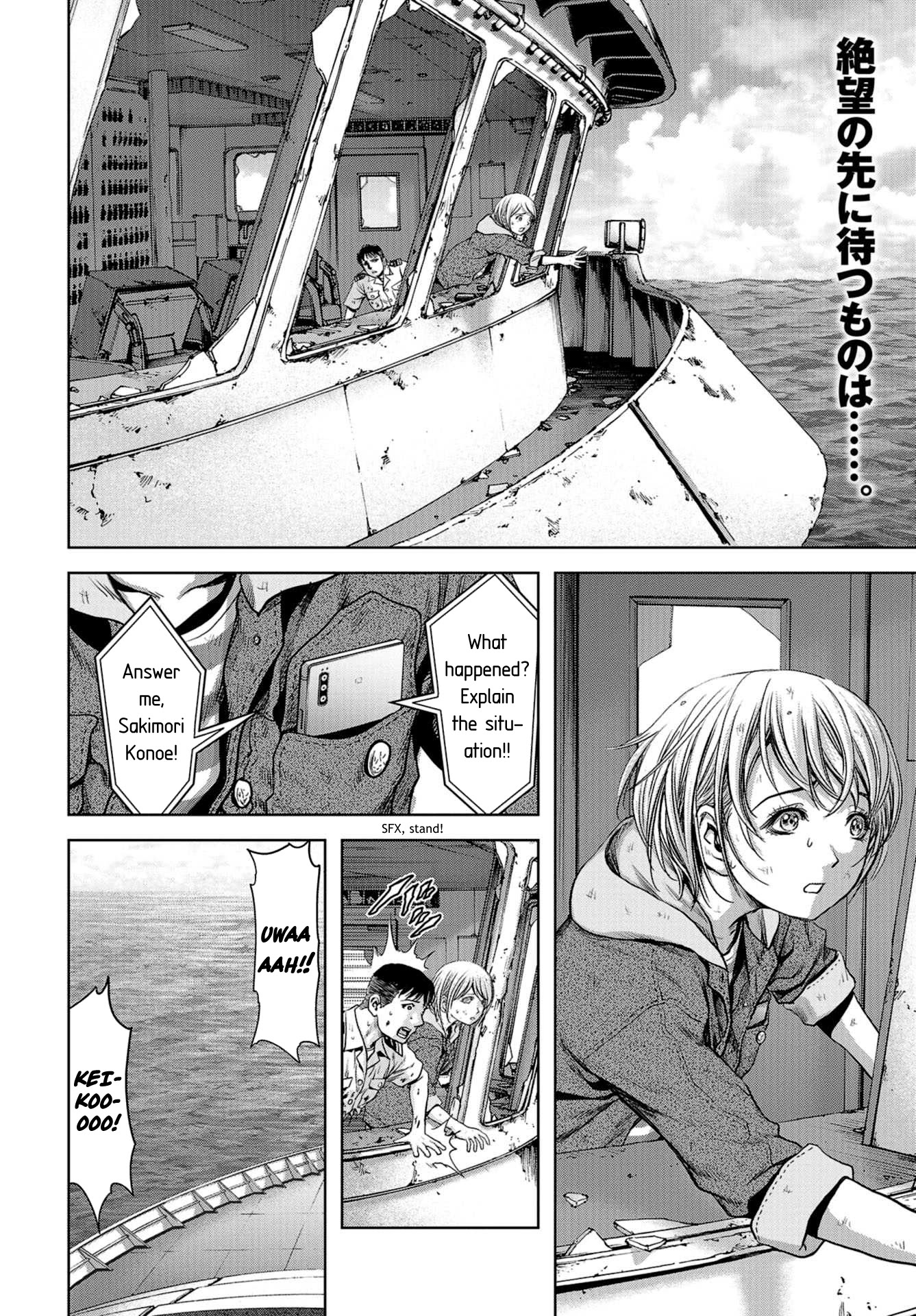 Task Force for Paranormal Disaster Management Chapter 3 - Page 2