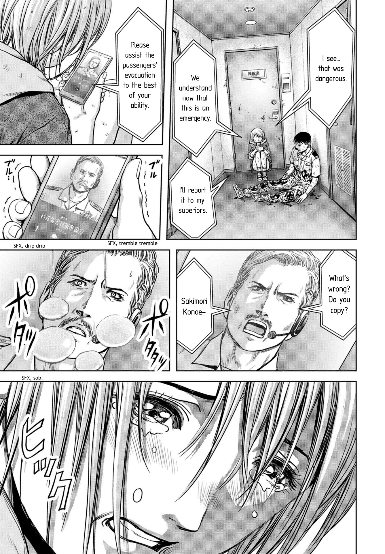 Task Force for Paranormal Disaster Management Chapter 3 - Page 11