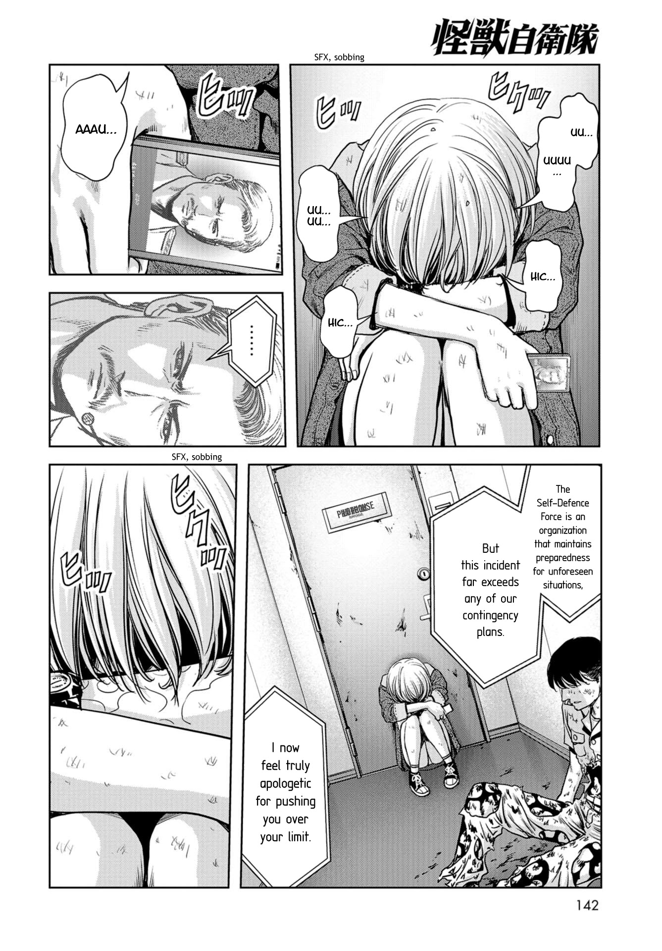 Task Force for Paranormal Disaster Management Chapter 3 - Page 12