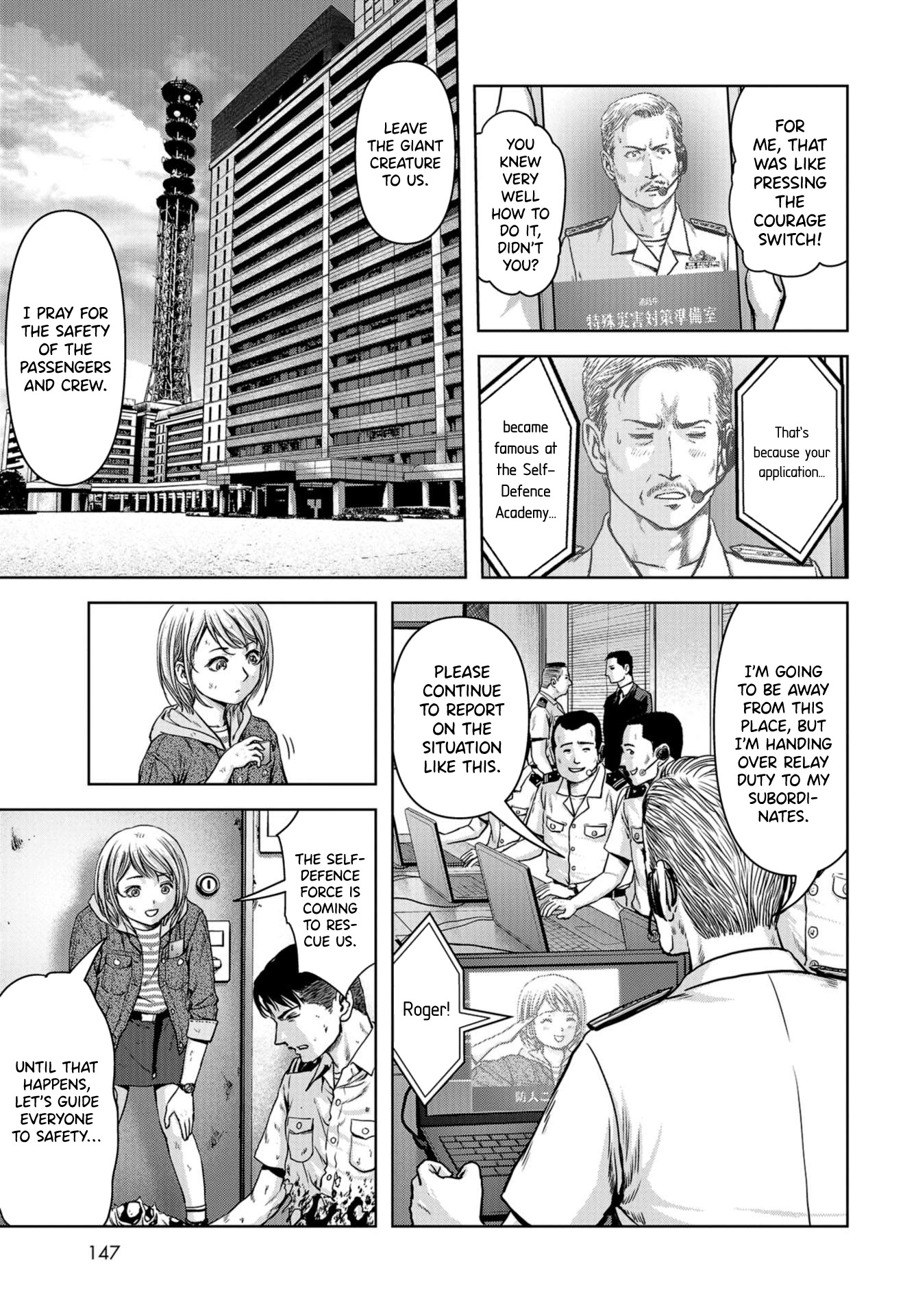 Task Force for Paranormal Disaster Management Chapter 3 - Page 17