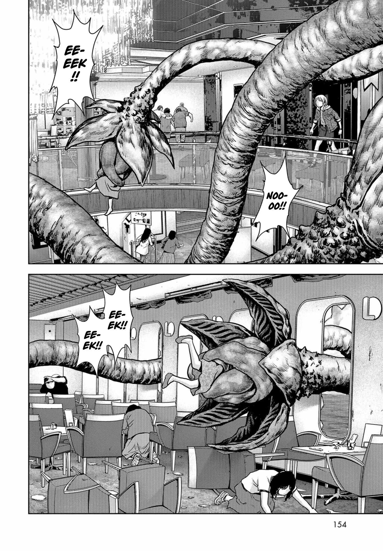 Task Force for Paranormal Disaster Management Chapter 3 - Page 24