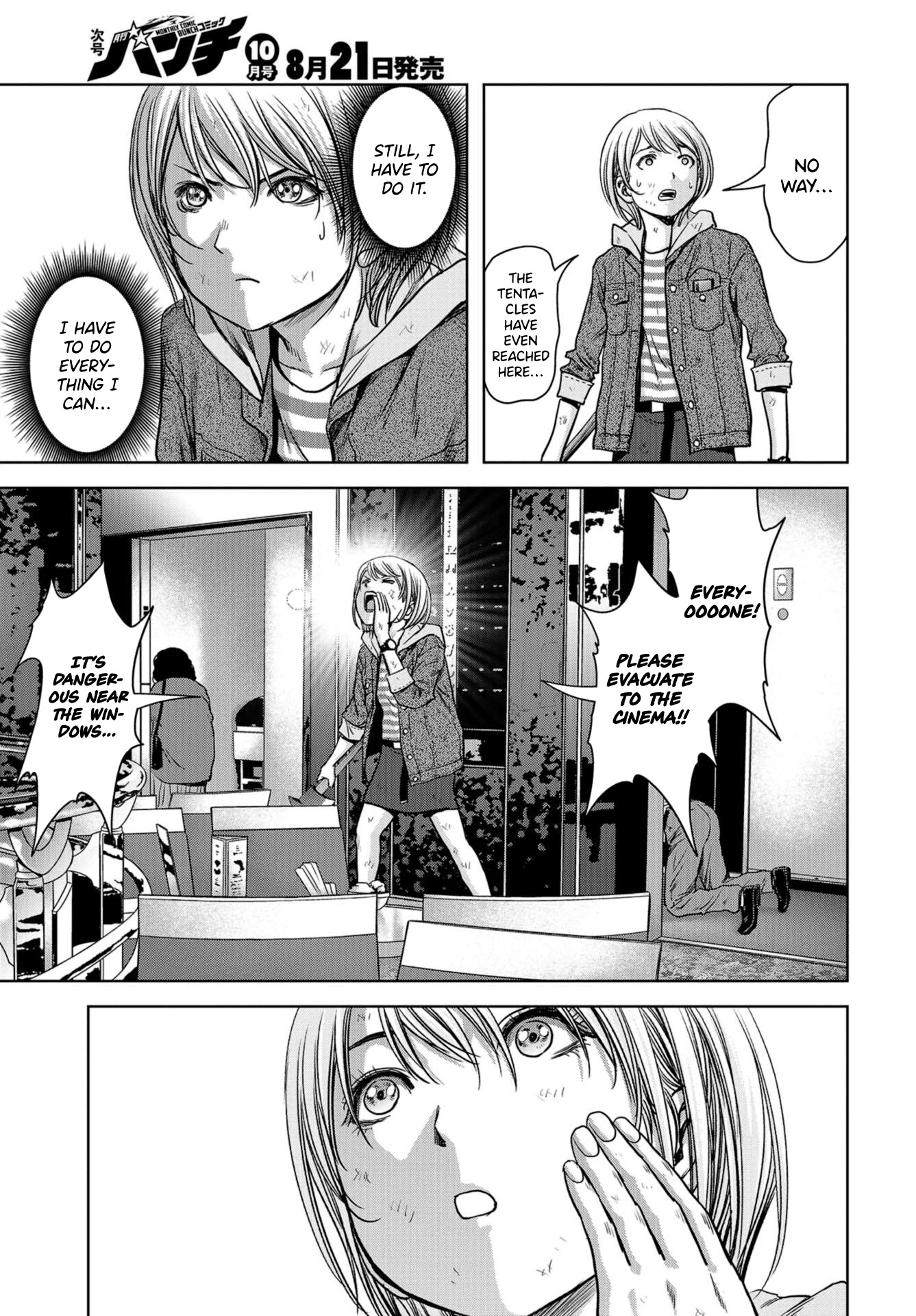 Task Force for Paranormal Disaster Management Chapter 3 - Page 25