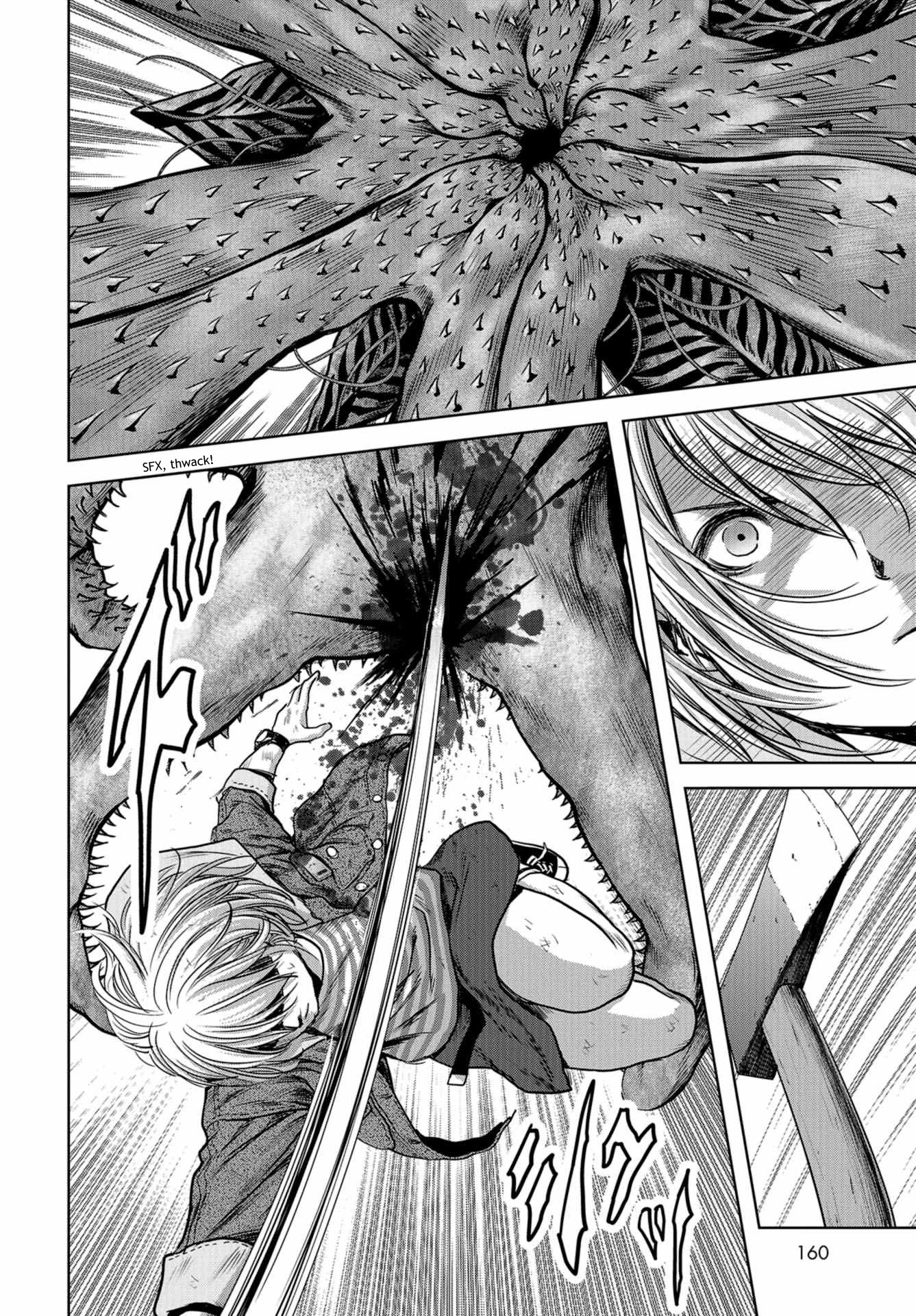Task Force for Paranormal Disaster Management Chapter 3 - Page 29