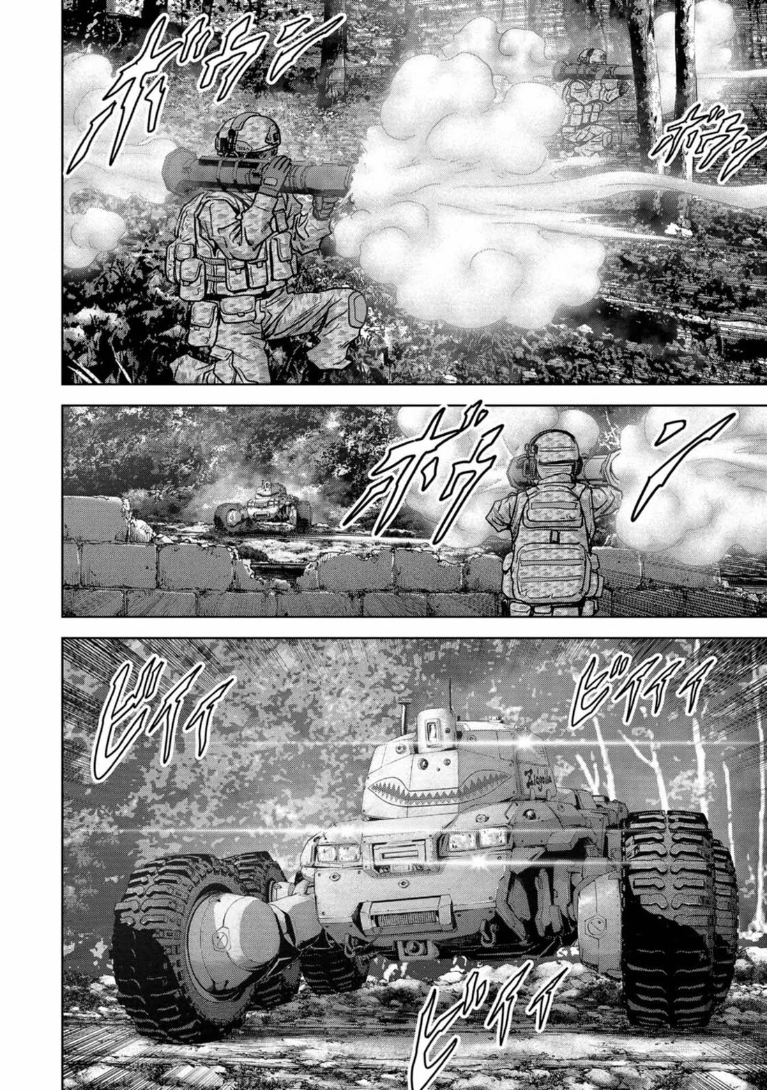 Task Force for Paranormal Disaster Management Chapter 30 - Page 12