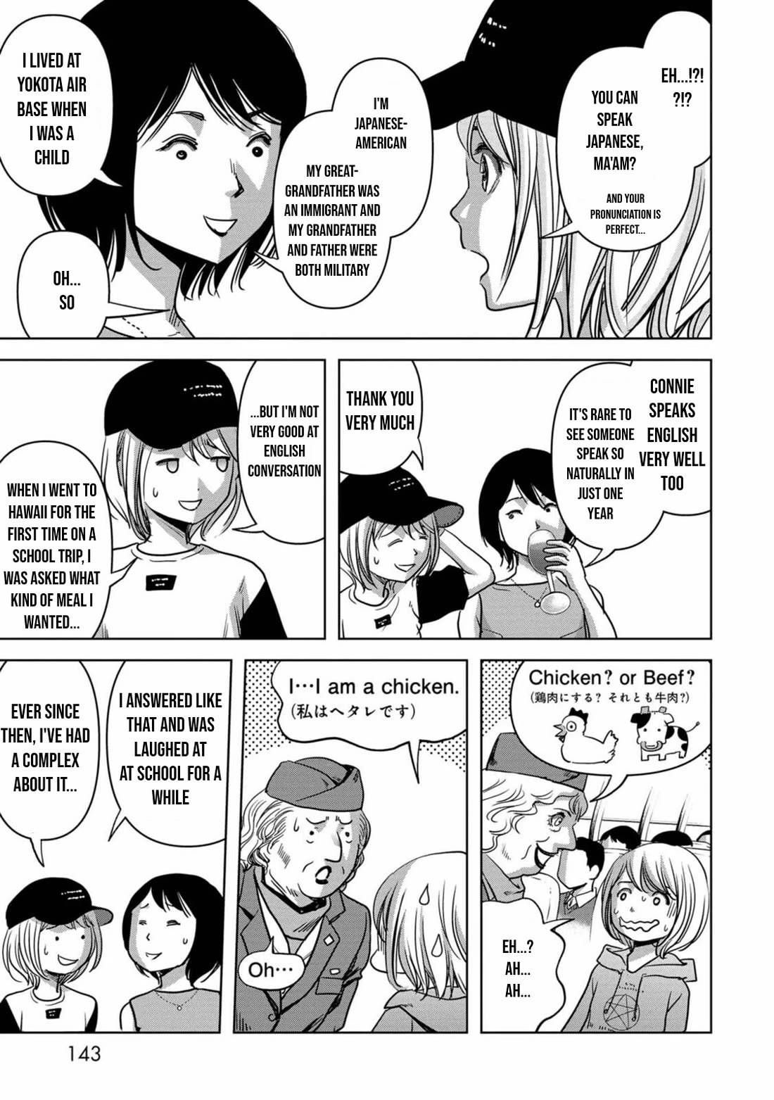 Task Force for Paranormal Disaster Management Chapter 30 - Page 17